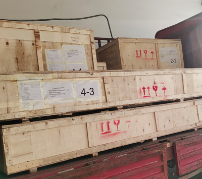 Kaiyu packing machine  Export To Australia